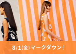 Marimekko