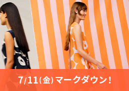 Marimekko