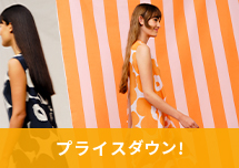 Marimekko
