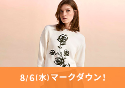 SCAPA Lサイズ
