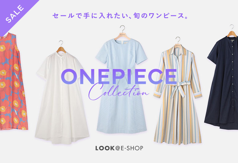セールで手に入れたい、旬のワンピース ONEPIECE Collection