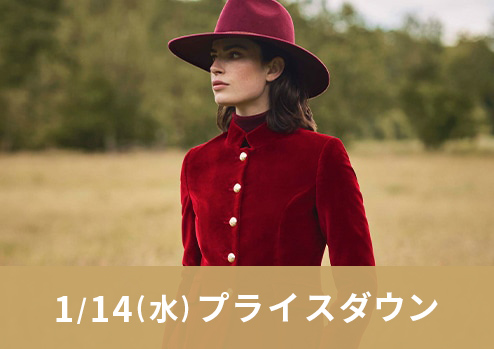 SCAPA | 1/14(水)プライスダウン