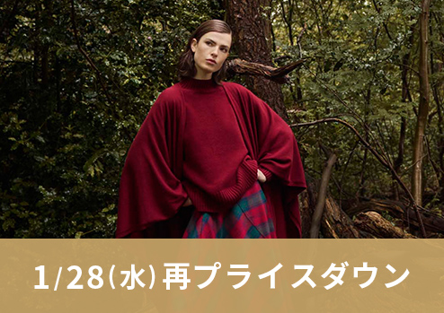 SCAPA Lサイズ | 1/28(水)再プライスダウン